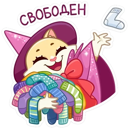 Виолетта — 40