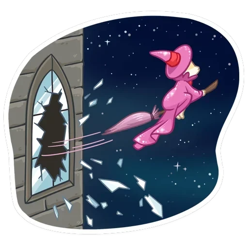Виолетта — 48