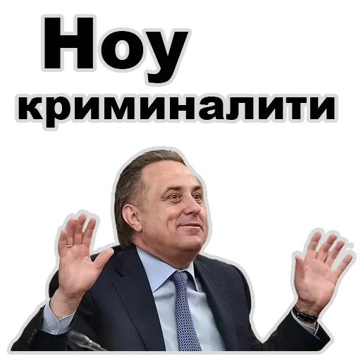 Vitaly — 13