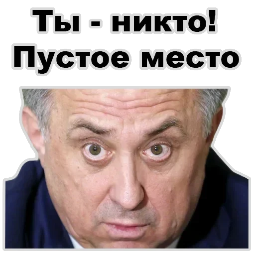 Vitaly — 29