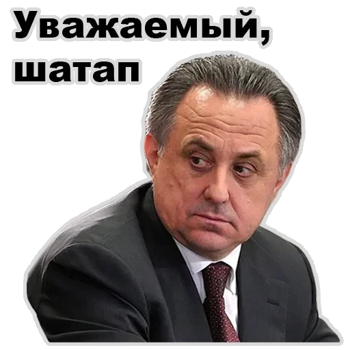 Vitaly — 35