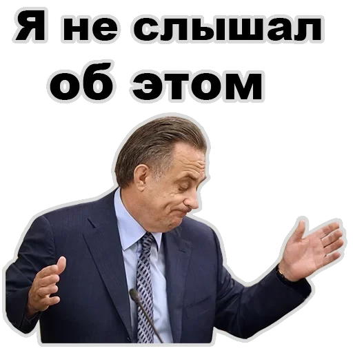 Vitaly — 53