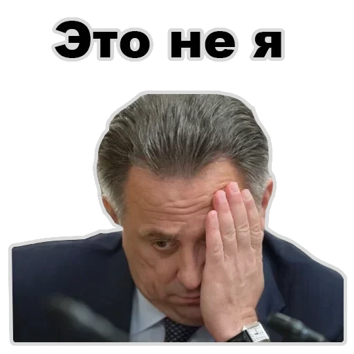Vitaly — 58
