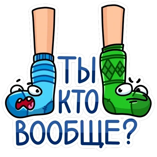 Виталя — 15