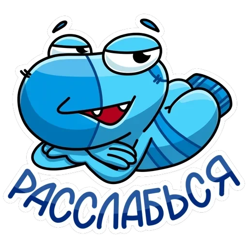 Виталя — 17
