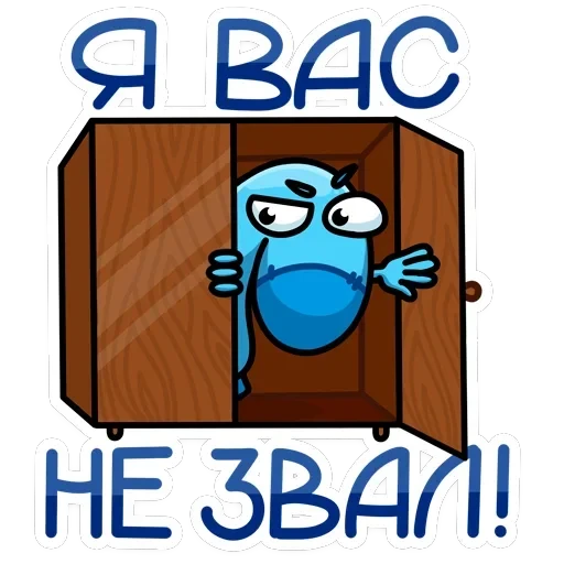 Виталя — 24
