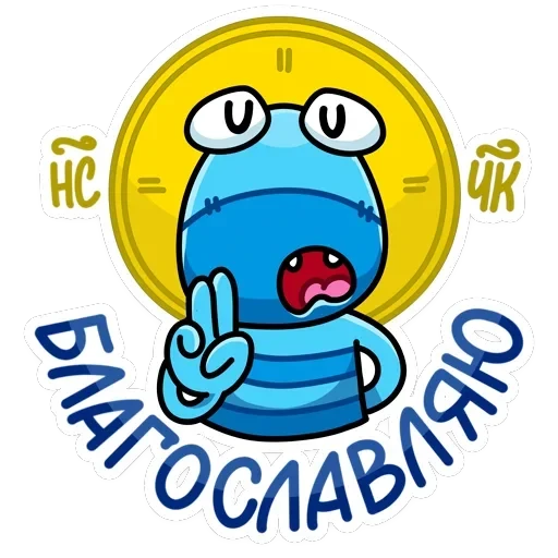 Виталя — 26