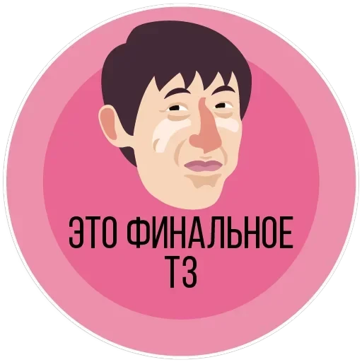 vitamin — 12