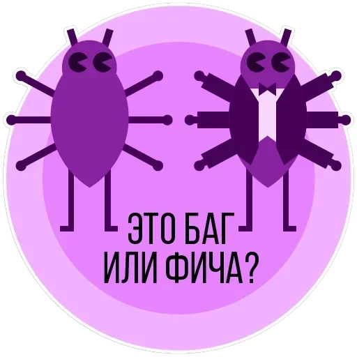 vitamin — 3