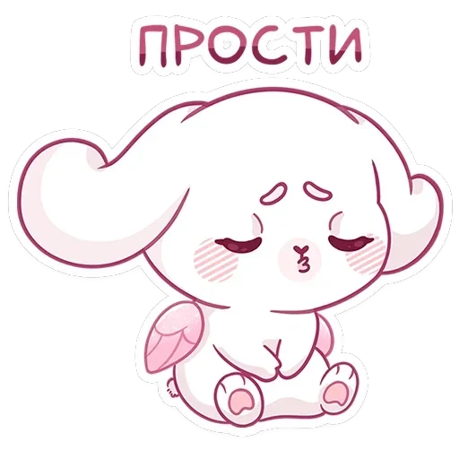 Виви — 5