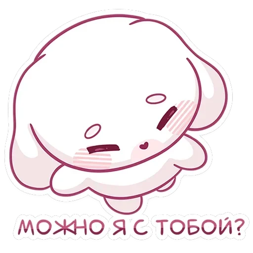 Виви — 41