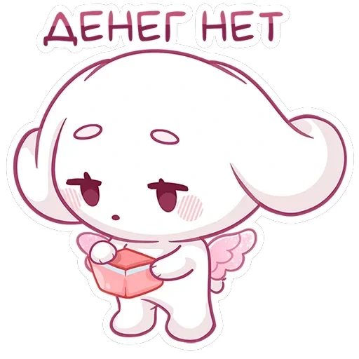 Виви — 45