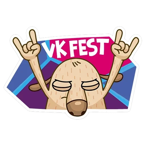 VK Fest 2018 — 1