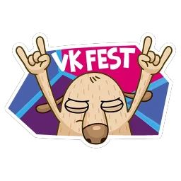 VK Fest 2018