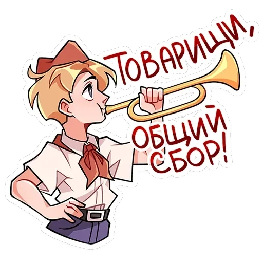 Владик — 2