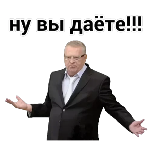 Vladimir — 11