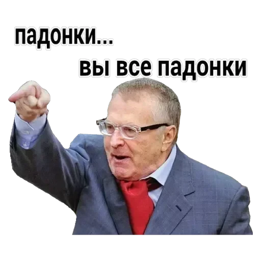 Vladimir — 15