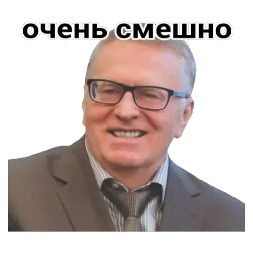 Vladimir — 3