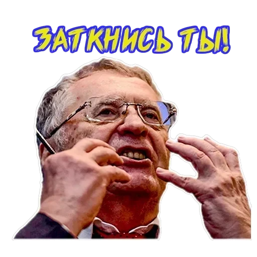 Vladimir — 29