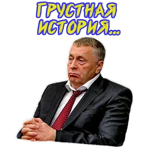 Vladimir — 30