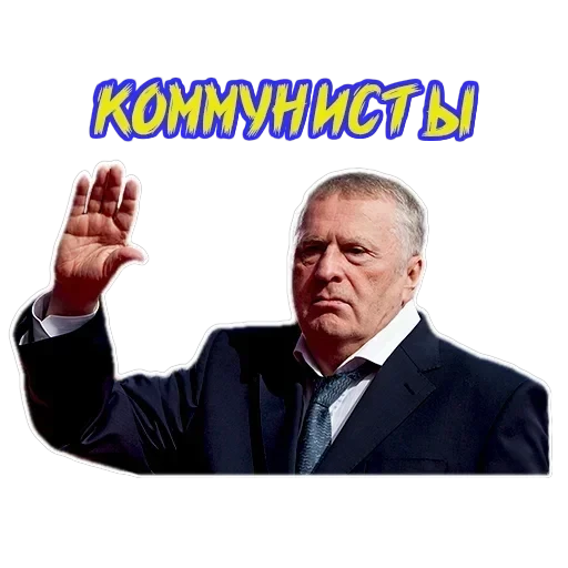 Vladimir — 32