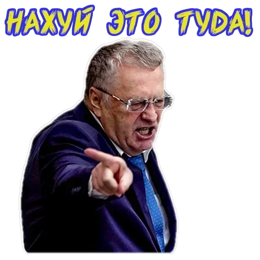 Vladimir — 37