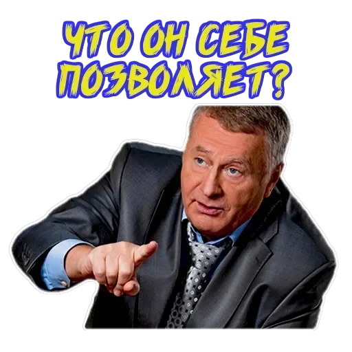 Vladimir — 39