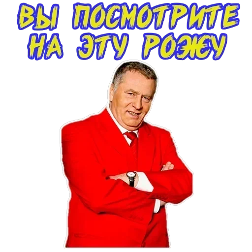Vladimir — 44
