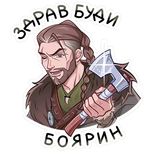 Владимир — 1