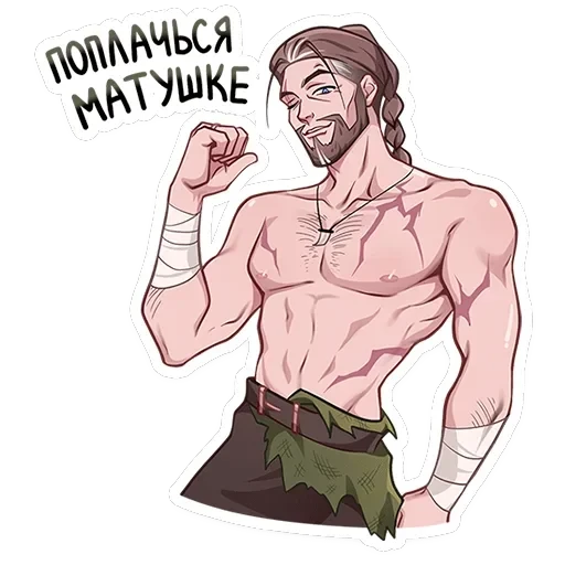 Владимир — 14