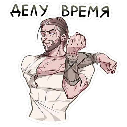 Владимир — 3