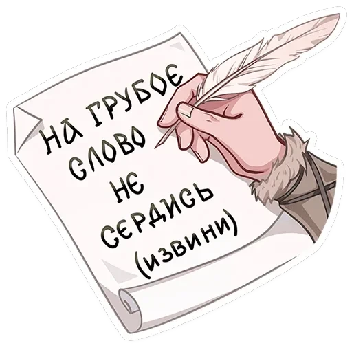 Владимир — 37