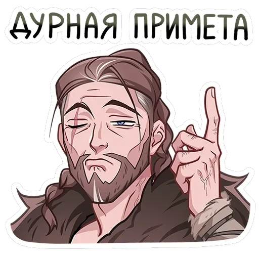 Владимир — 7