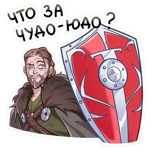 Владимир — 9