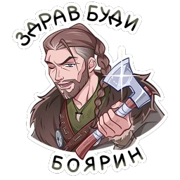Владимир