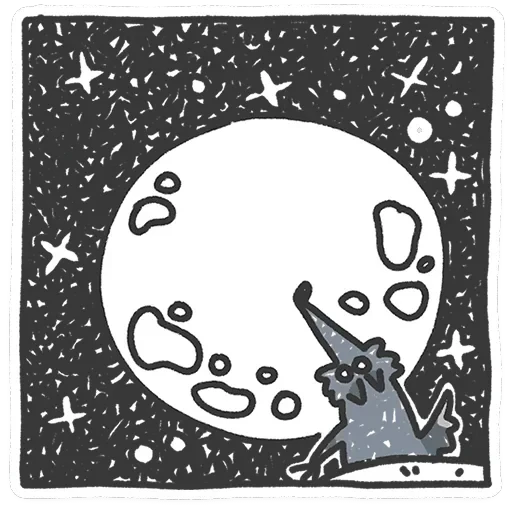 Волчара — 20