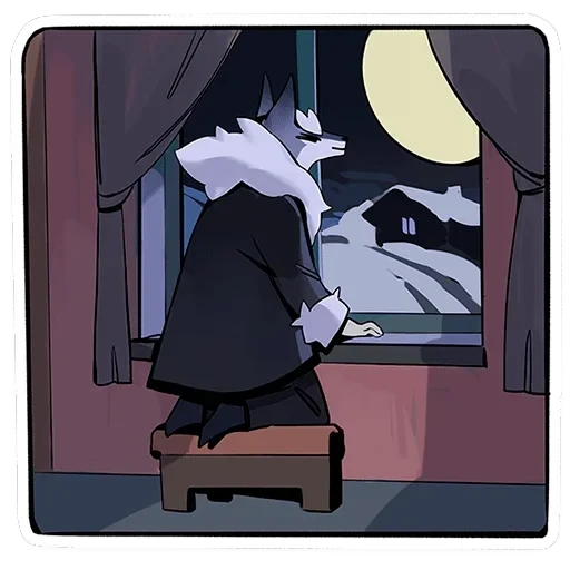 Волчик — 46