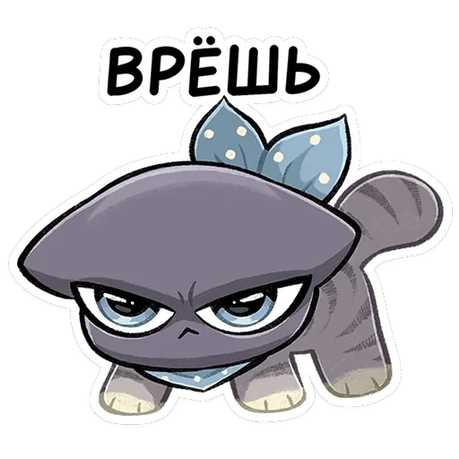 Ворри — 27