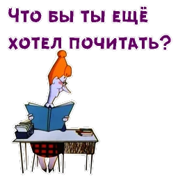 Вовка в Тридевятом царстве