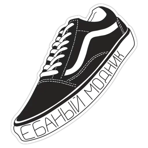 Vremya Suicida — 1