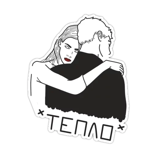 Vremya Suicida — 15