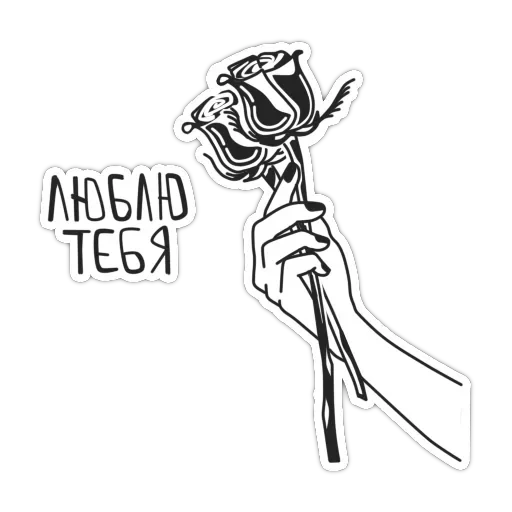 Vremya Suicida — 3