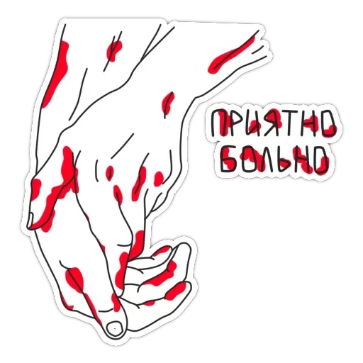 Vremya Suicida — 8