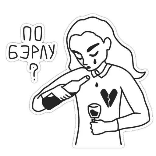 Vremya Suicida — 9