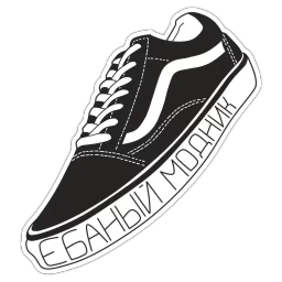 Vremya Suicida