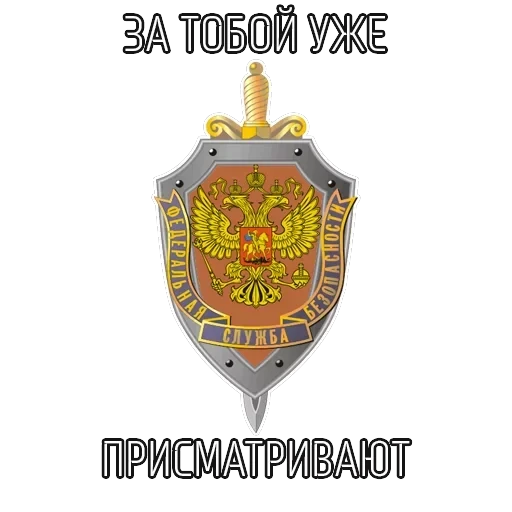 ВСЁ ОЧЕНЬ СЕРЬЁЗНО — 1