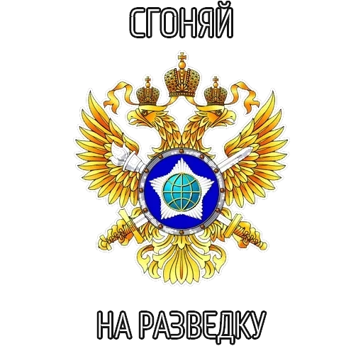 ВСЁ ОЧЕНЬ СЕРЬЁЗНО — 12