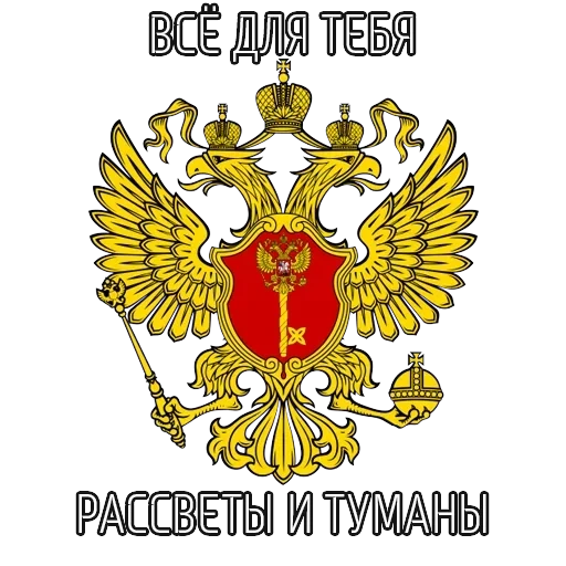 ВСЁ ОЧЕНЬ СЕРЬЁЗНО — 13