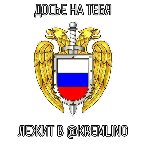 ВСЁ ОЧЕНЬ СЕРЬЁЗНО — 4
