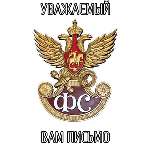 ВСЁ ОЧЕНЬ СЕРЬЁЗНО — 5